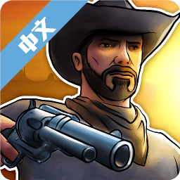 荒野大镖客2中文版