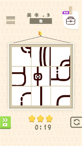 收纳拼图专家(2)