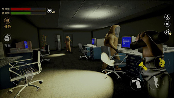 深入后室2中文版(2)