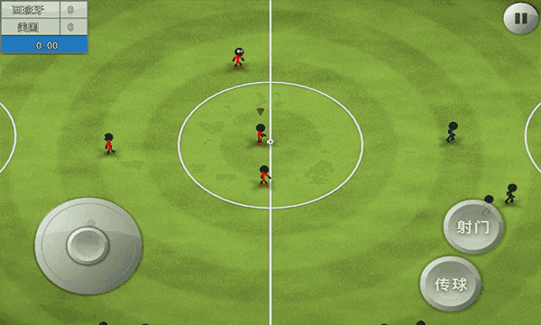 火柴人足球2025中文版(3)