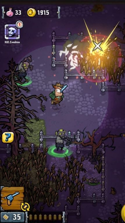 西部狂野僵尸(3)