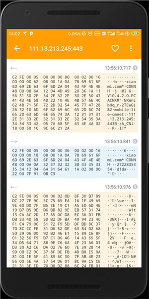 小黄鸟抓包软件app v3.3.5 安卓版(5)