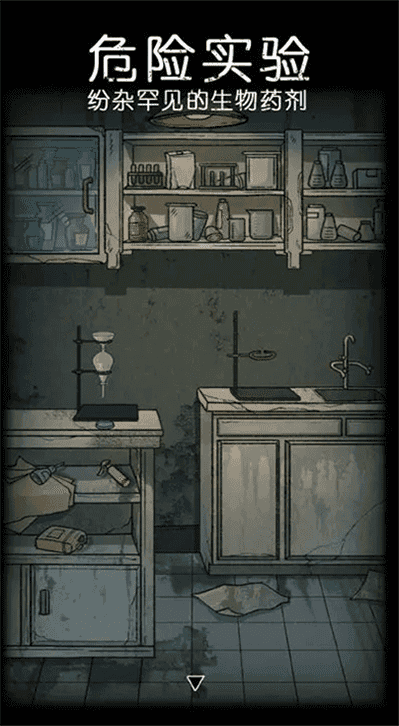 非常调查局异兽(1)