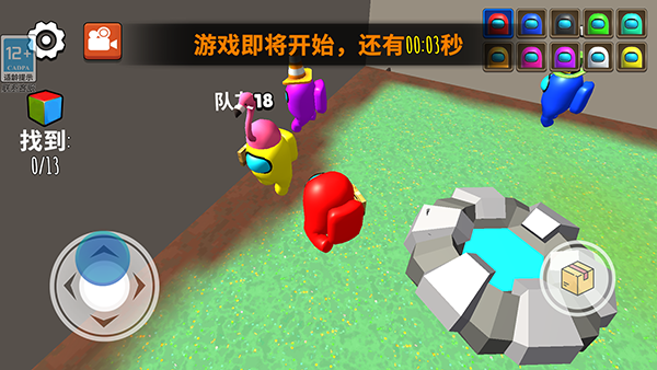 救救铁憨憨(4)