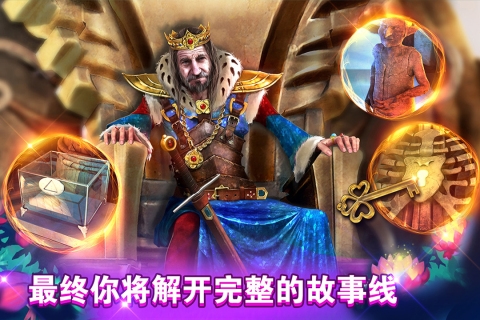 密室逃脱糖果乐园旧版(3)