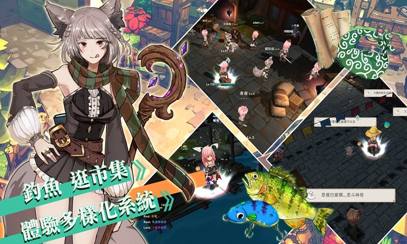 工匠物语3官方版(3)