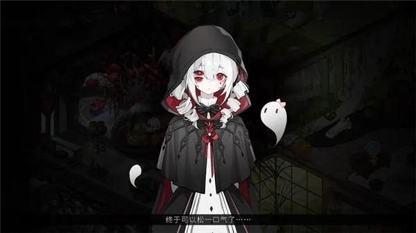 犹格索托斯的庭院(7)