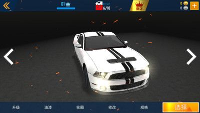 城市公路赛车(2)