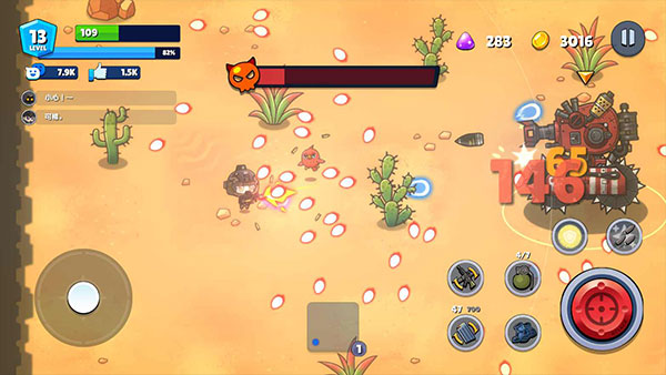 米尔卡可乐苏打之王(3)