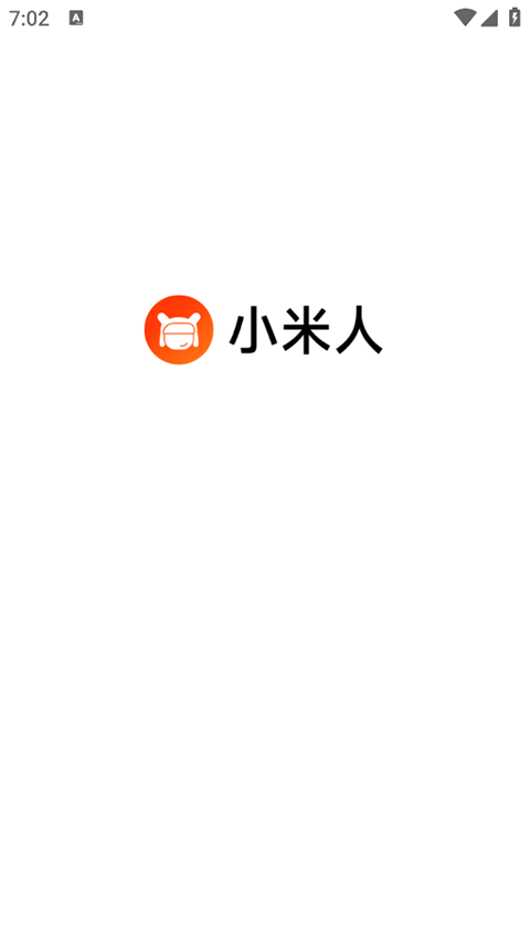 小米人app(2)
