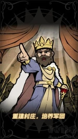 佣兵小镇免广告版(3)