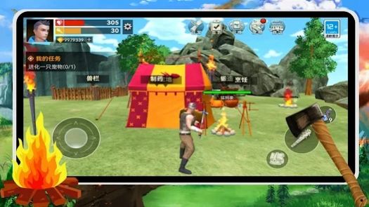 荒岛求生存木筏求生海洋游戏正版(2)