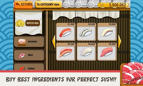 sushi Friends(3)