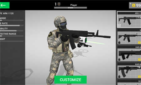 地球保护小队(1)