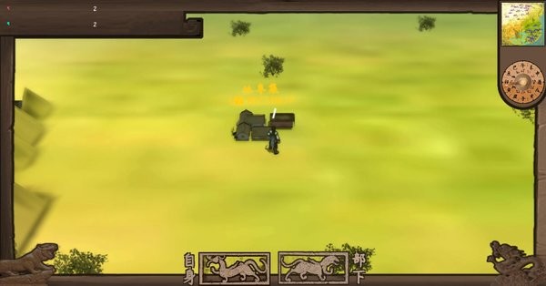 武者与江湖最新官方版(3)