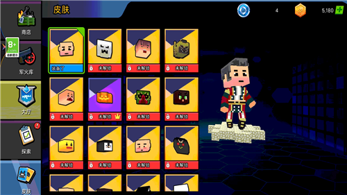 全民迷你射击(3)