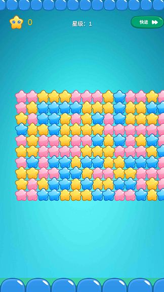 星星点点看游戏红包版(1)