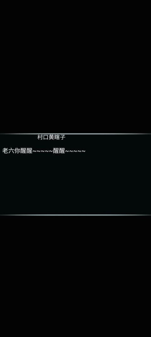 挂机刷怪打魔王安卓版(2)