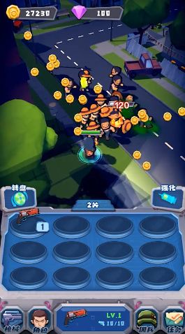 我要打僵尸官方安卓版(2)