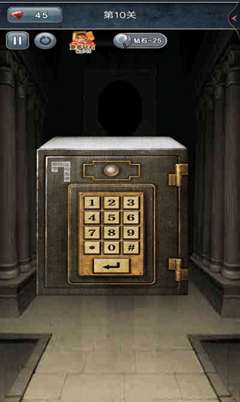 速度摩托车安卓版(3)