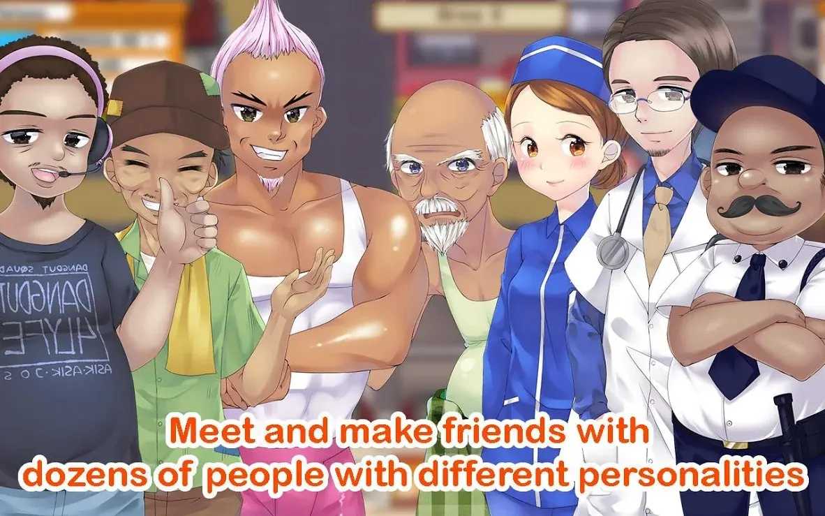 爱情和生活模拟(3)