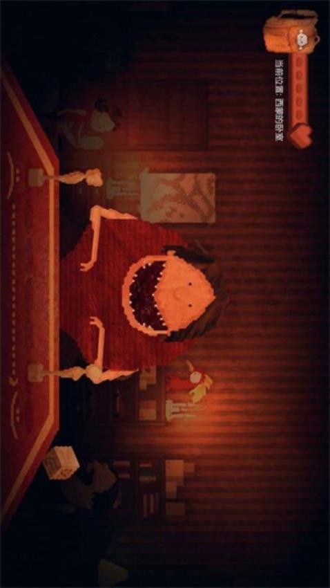 像素末日生存(1)