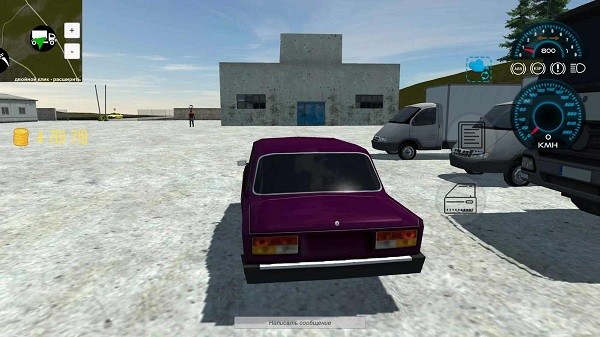 开放世界在线沙盒(3)