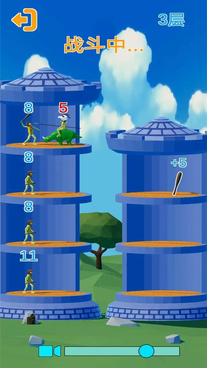 爬塔战争官方版(2)