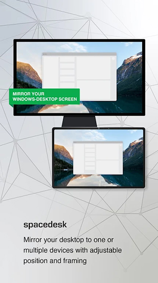 spacedesk软件(3)