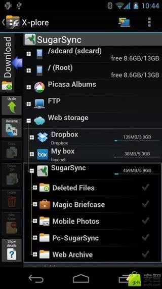 安卓文件管理器x-plore(1)