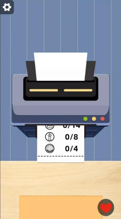 商店打包游戏(1)