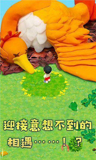 粘土无人岛最新版(1)