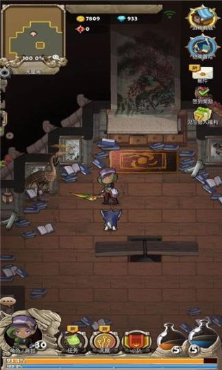 落神之地官方最新版(3)