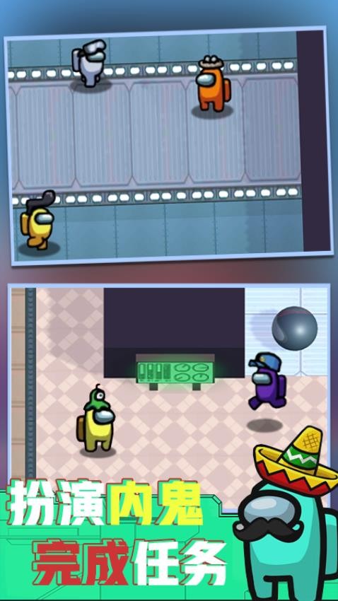 狼人杀大冒险(3)