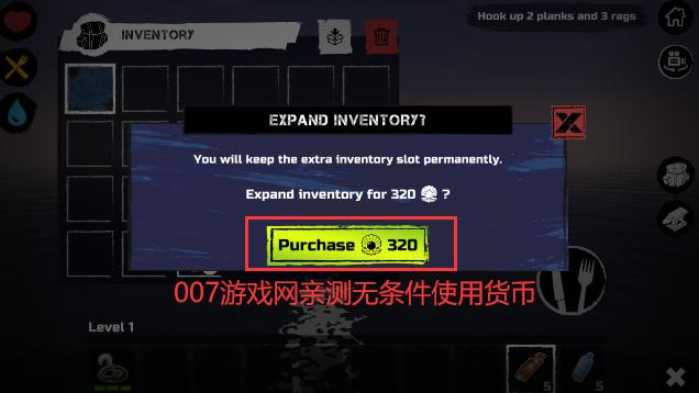 木筏求生无限珍珠版(2)