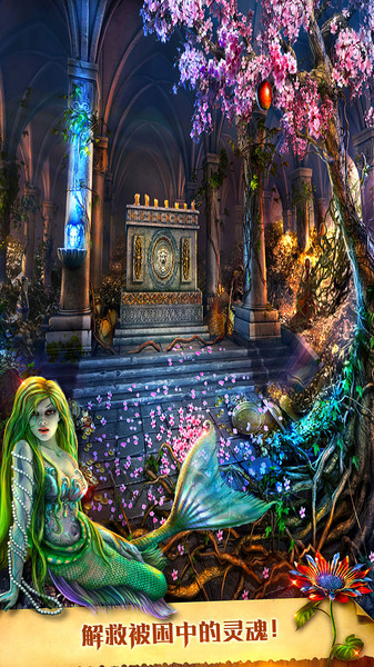 密室逃脱9手机版(2)