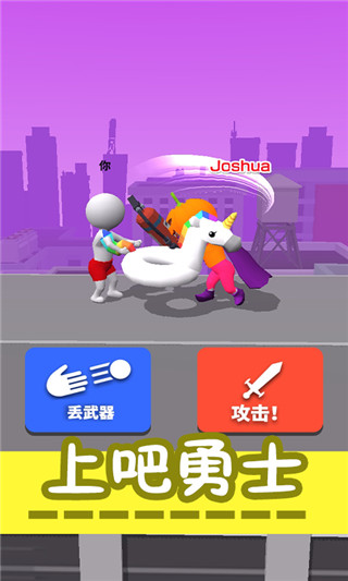 绘画模拟器(3)