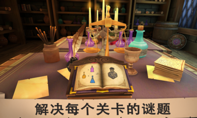 愤怒的国王k社(2)