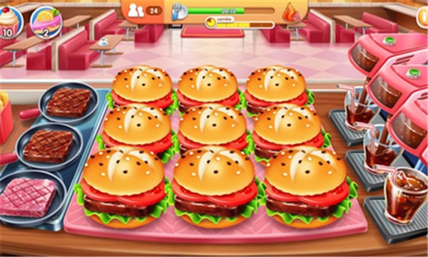 风味美食街旧版(5)