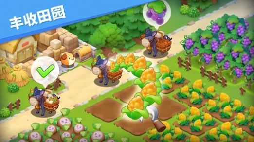 欢迎来到妖怪村(3)