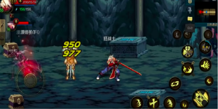 地下城与勇士M体验服(1)