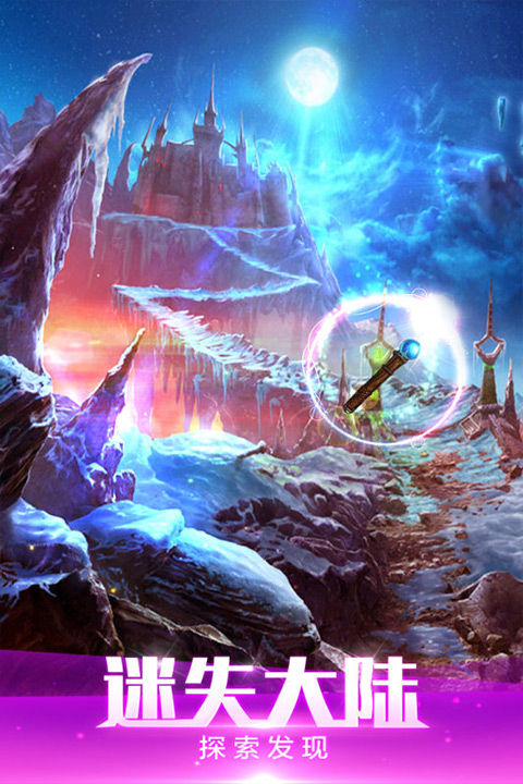 密室逃脱绝境系列4迷失森林小游戏(4)