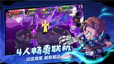 失落城堡最新版(2)