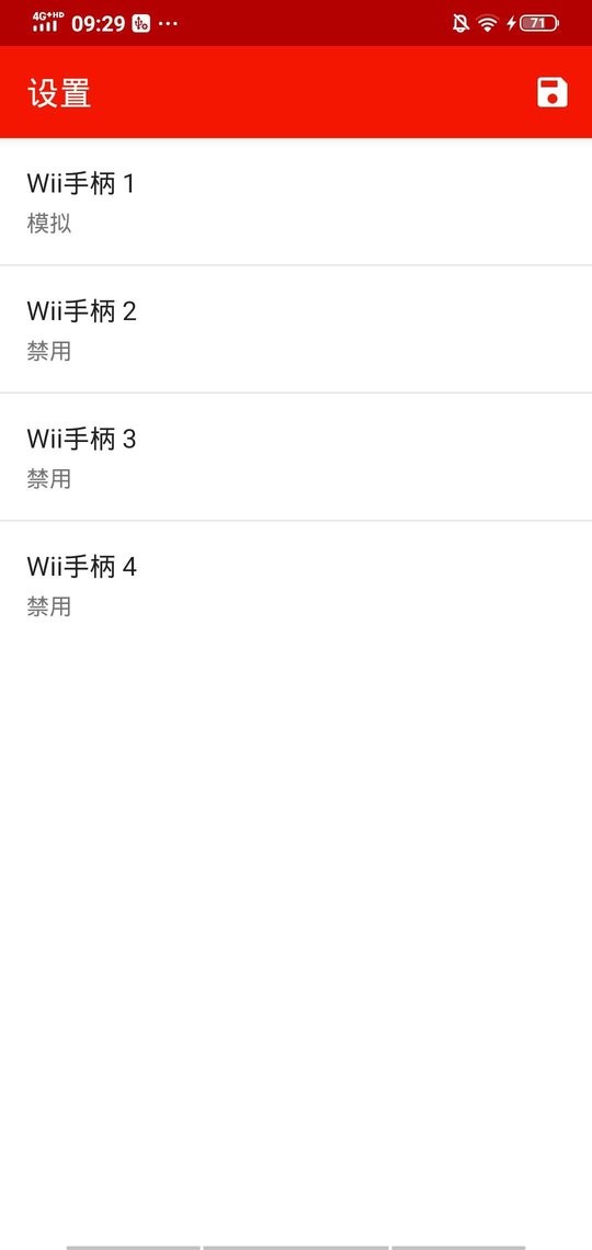 红海豚模拟器(3)