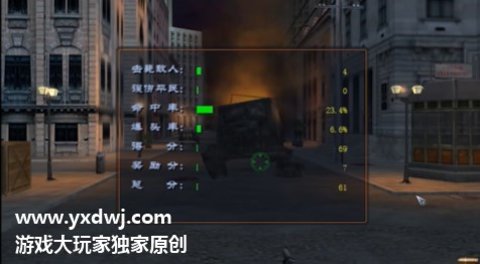 血战上海滩单机版(1)