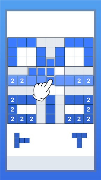 俄罗斯方块2经典怀旧版(2)