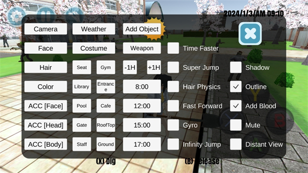 高校模拟器2025(3)