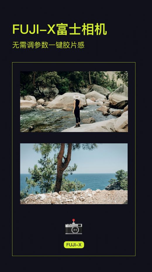 咔皮Action软件app(2)