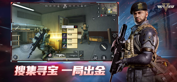 超凡先锋最新版本(3)