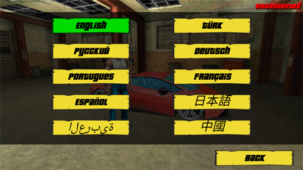 疯狂的迈阿密(5)